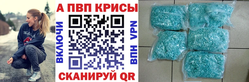 Как найти наркотики Урай ГАШИШ  COCAIN  Галлюциногенные грибы  Alpha-PVP  Марихуана  Мефедрон 
