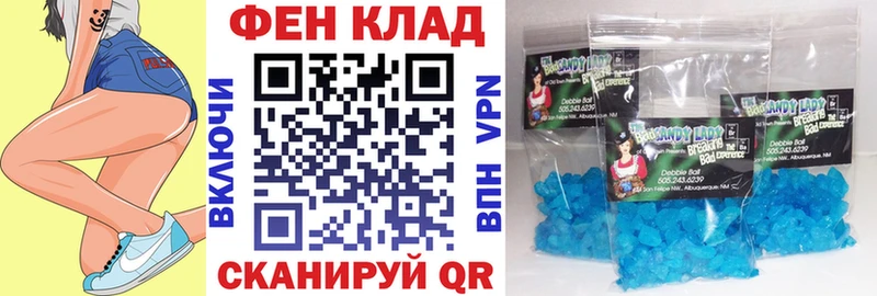 АМФЕТАМИН Розовый  где найти наркотики  Урай 