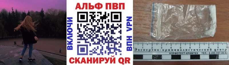 где купить наркоту  Урай  KRAKEN как зайти  Alpha PVP СК 