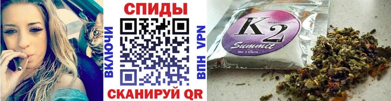 Бутират буратино даркнет сайт Урай