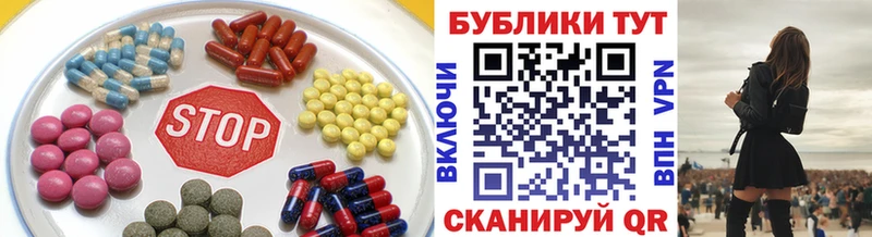 где найти наркотики  Урай  ЭКСТАЗИ Punisher 