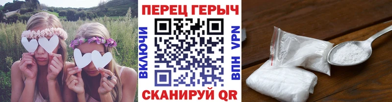 маркетплейс наркотические препараты  где можно купить   Урай  ГЕРОИН VHQ 