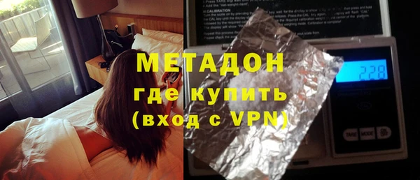 гашиш Семёнов