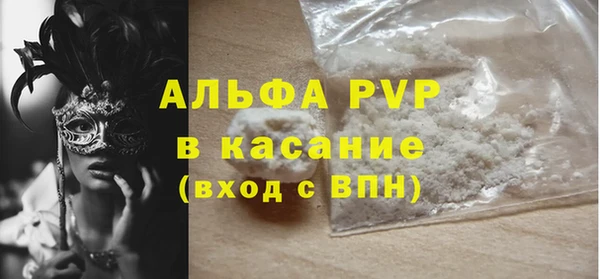 таблы Семилуки