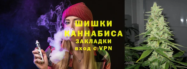 таблы Семилуки