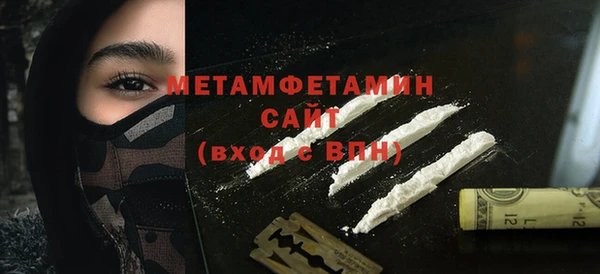 гашиш Семёнов