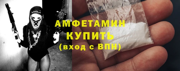 таблы Семилуки