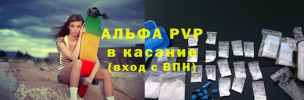 таблы Семилуки
