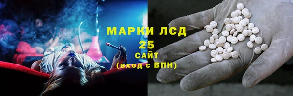 таблы Семилуки