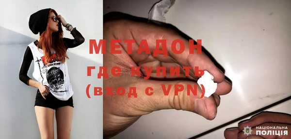 гашиш Семёнов