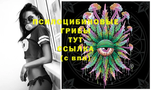 гашиш Семёнов