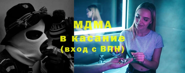 гашиш Семёнов