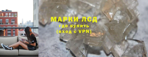 гашиш Семёнов
