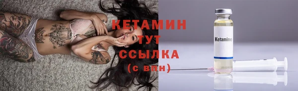 гашиш Семёнов