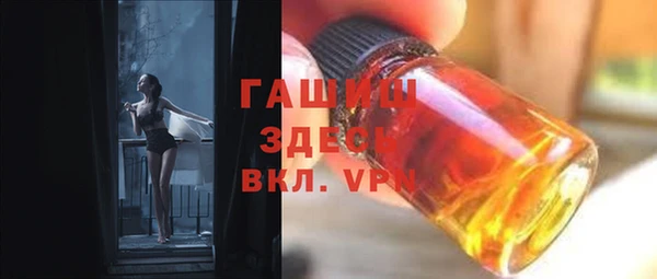 таблы Семилуки