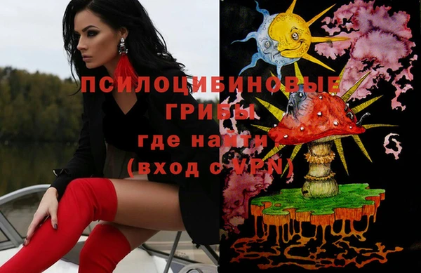 гашиш Семёнов