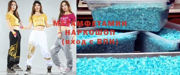 таблы Семилуки