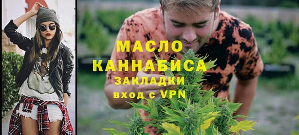 таблы Семилуки