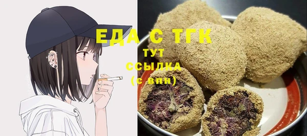 таблы Семилуки