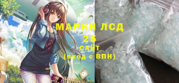 гашиш Семёнов