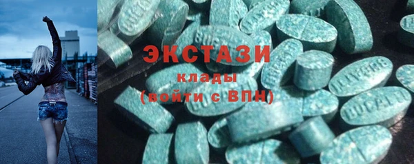 ALPHA-PVP Семикаракорск