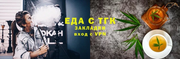 гашиш Семёнов