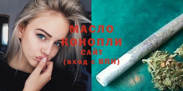гашиш Семёнов