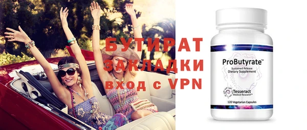 гашиш Семёнов