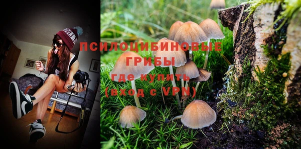 гашиш Семёнов