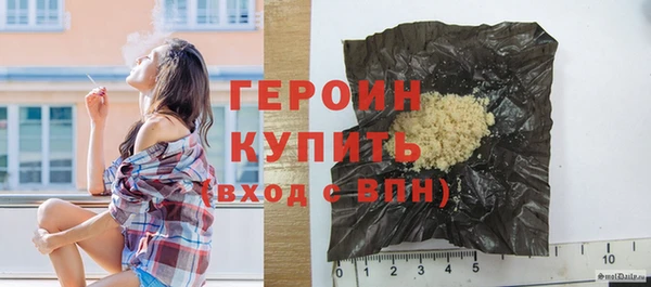 таблы Семилуки