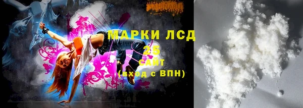 гашиш Семёнов