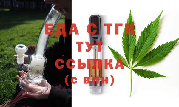 таблы Семилуки