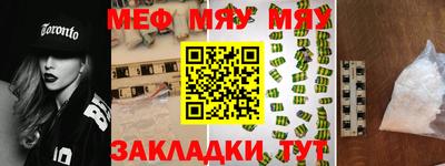 кокс Апрелевка