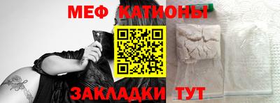 МДПВ Комсомольск-на-Амуре