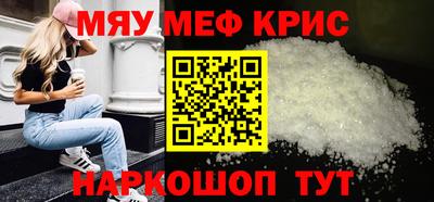 гашишное масло Коммунар
