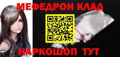 спиды Конаково