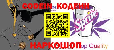 спиды Конаково