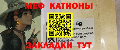 гашишное масло Коммунар