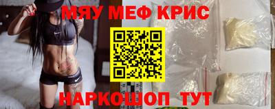 спиды Конаково
