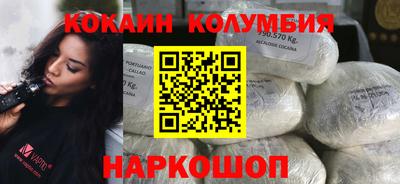 гашишное масло Коммунар