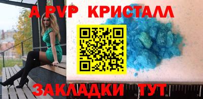 гашишное масло Коммунар