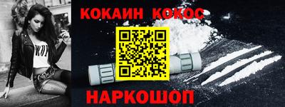прущая мука Кумертау