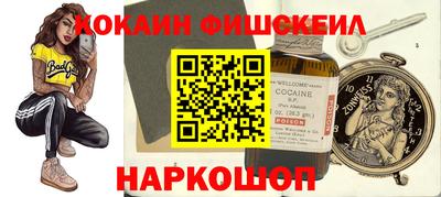 МДПВ Комсомольск-на-Амуре