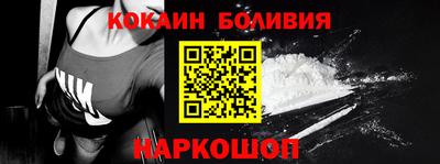 гашишное масло Коммунар
