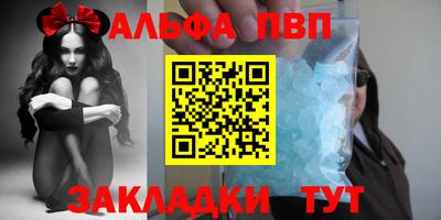 МДПВ Комсомольск-на-Амуре