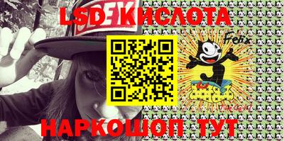 кокс Апрелевка