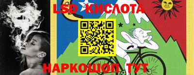 кокс Апрелевка