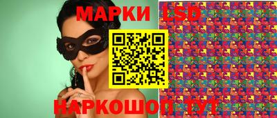 МДПВ Комсомольск-на-Амуре