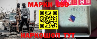 первитин Апшеронск