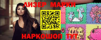 спиды Конаково